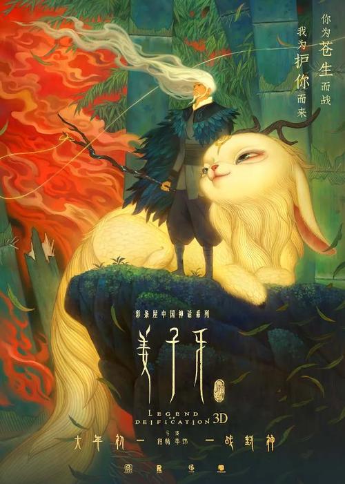 达德利技术学院本科毕业证